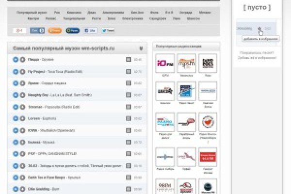Кракен маркетплейс kr2web in площадка
