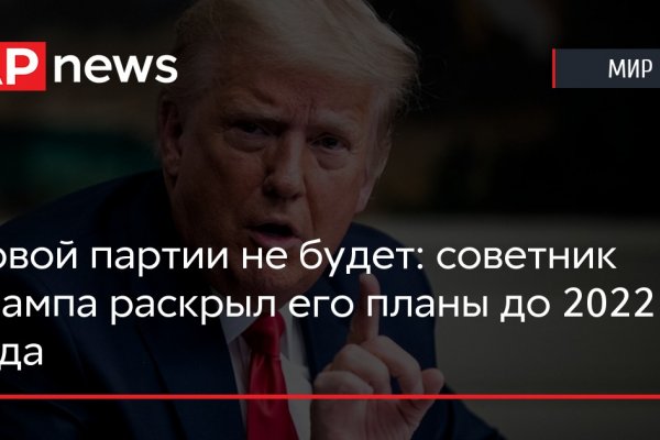 Кракен тор что это