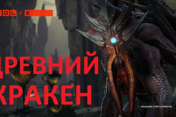 Сайты по продаже наркотиков