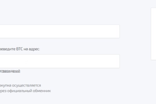 Сайт кракен официальный ссылка onion