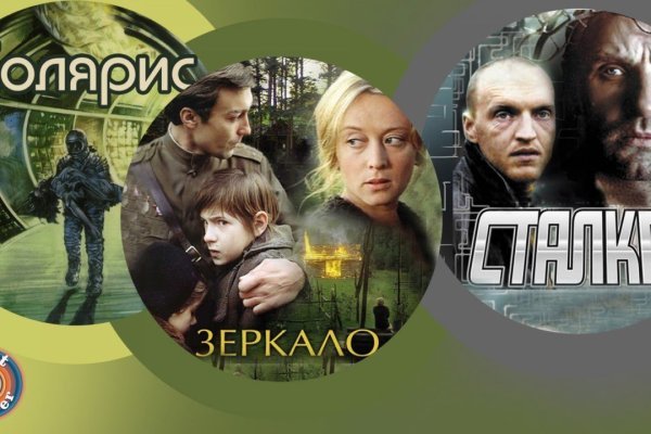Кракен сайт kr2web