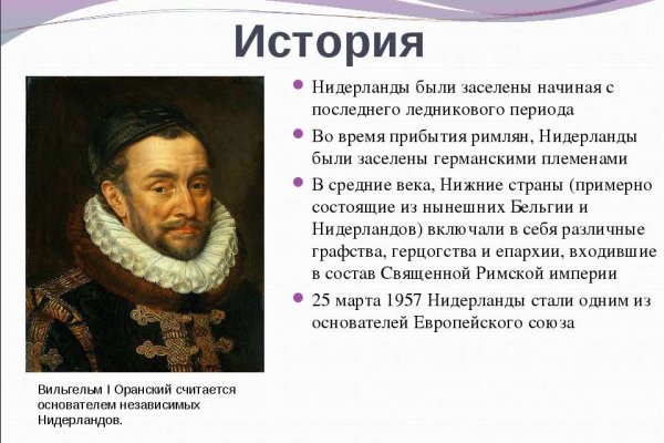 Кракен как зарегистрироваться